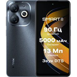 Смартфон Infinix Smart 8 3GB/64GB (черный)