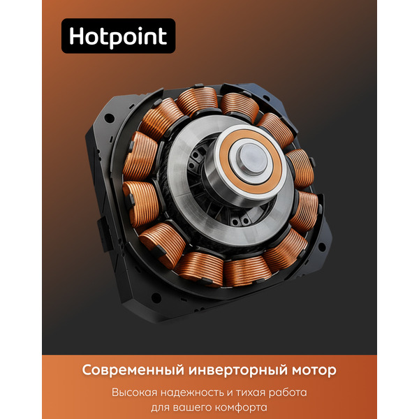 Стиральная машина Hotpoint WSH 6090 VWW BY