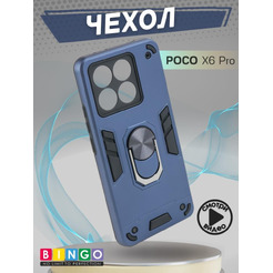 Бампер Bingo Warrior для POCO X6 Pro Синий