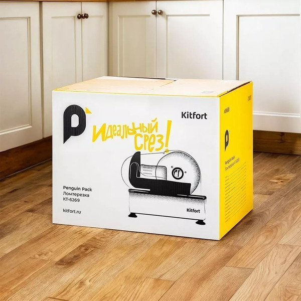 Ломтерезка Kitfort КТ-6269