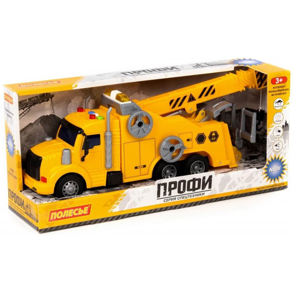 Автомобиль Полесье эвакуатор №2 Профи 59011