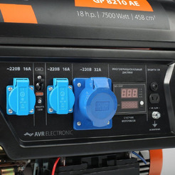 Генератор Patriot GP 8210AE