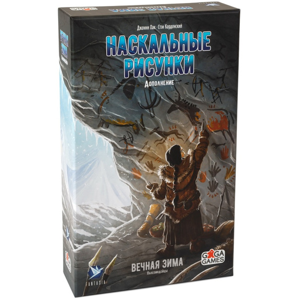 Настольная игра GaGa Games Вечная зима. Наскальные рисунки GG274