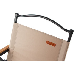 Кресло складное Arizone 42-535478 (черный/бежевый)