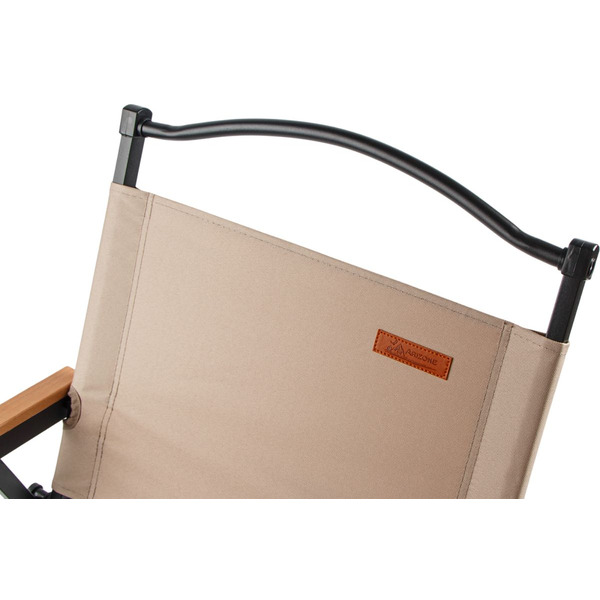 Кресло складное Arizone 42-535478 (черный/бежевый)