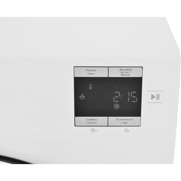 Сушильная машина Indesit IAS3725