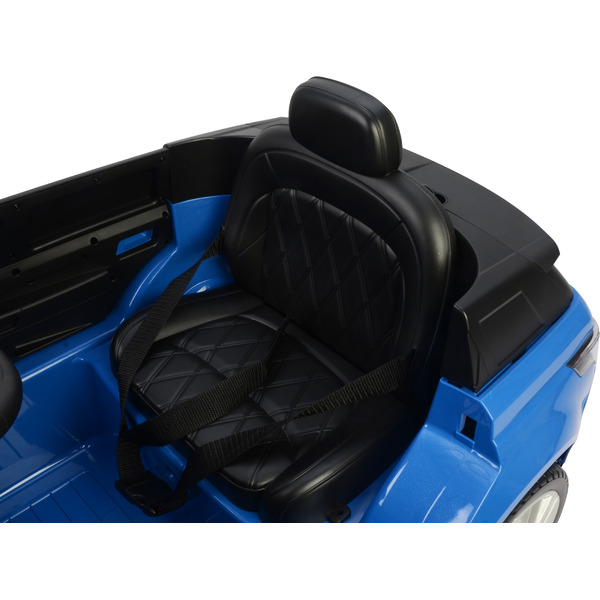 Электромобиль CHI LOK BO TOYS COMPANY Range Rover Sport SVR (синий)