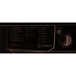 Стиральная машина INDESIT IWSB 50851 BY