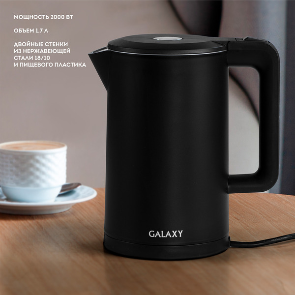 Электрический чайник Galaxy GL0323 (черный)