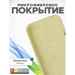 Бампер BINGO Silicone Case для APPLE iPhone 16 Pro желтый