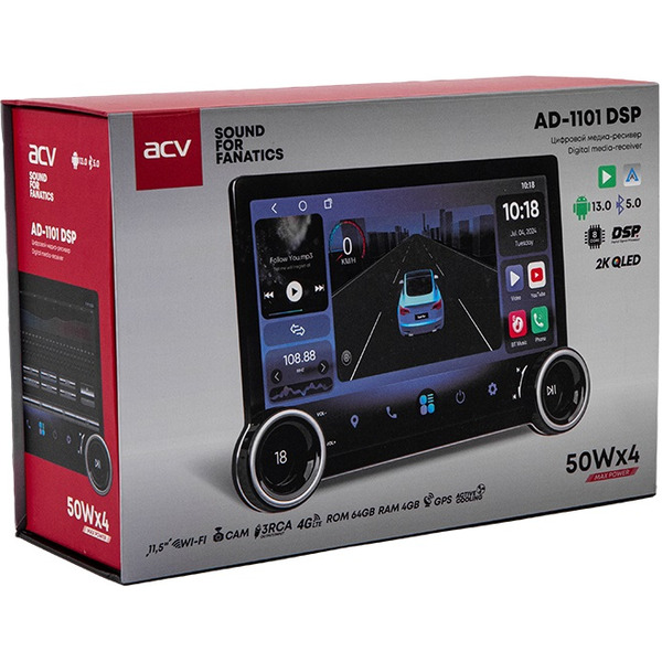 USB-магнитола ACV AD-1101 DSP