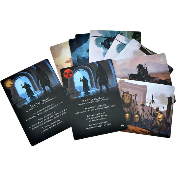 Настольная игра Hobby World 915763 Война теней: Тайные сделки