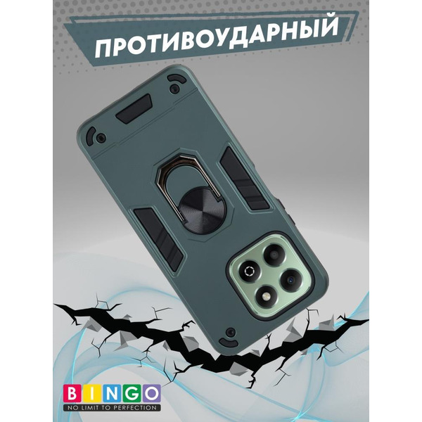 Бампер Bingo Warrior для HONOR X7c Зеленый