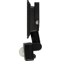 Уличный прожектор ЭРА LPR-042-2-65K-020