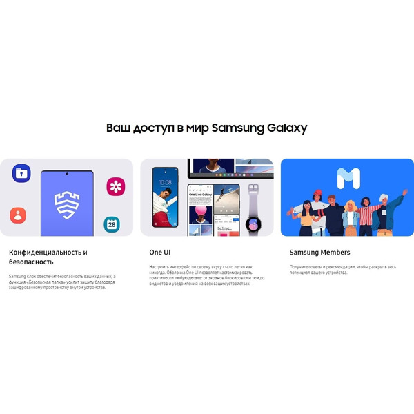 Смартфон Samsung Galaxy A24 SM-A245FLGVCAU 6GB/128GB (зеленый)