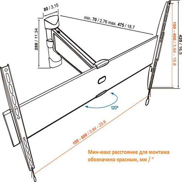 Кронштейн VOGEL'S BASE 25 L TURN 120