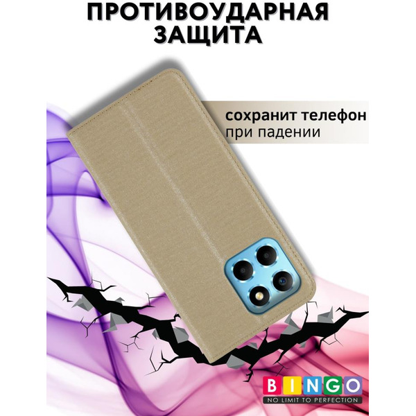 Чехол-книга BINGO Book для HONOR X6/HONOR 70 Lite золотистый