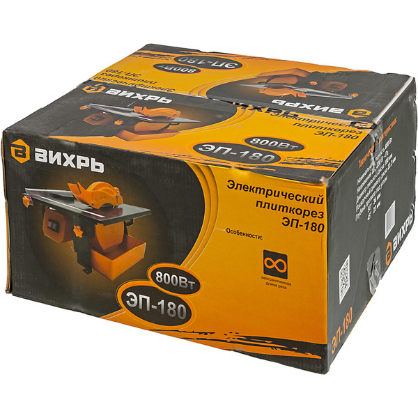 Плиткорез Вихрь ЭП-180