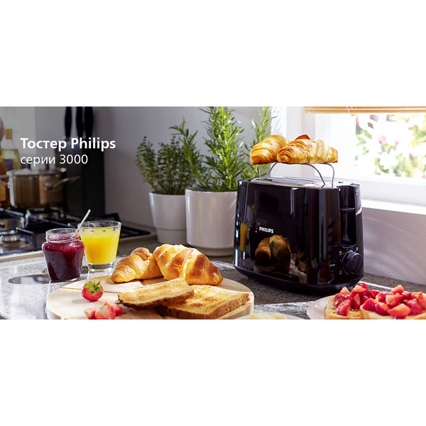Тостер Philips HD2581/90