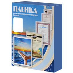 Пленка для ламинирования Office Kit матовая A4 125 мкм 100 шт PLP216*303/125 m