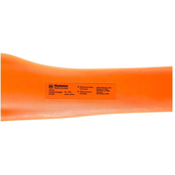 Топор Hammer Flex 236-005 367025
