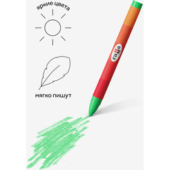 Восковые мелки Гамма Мультики 2131018_01_31/081120203 (24 цв.)