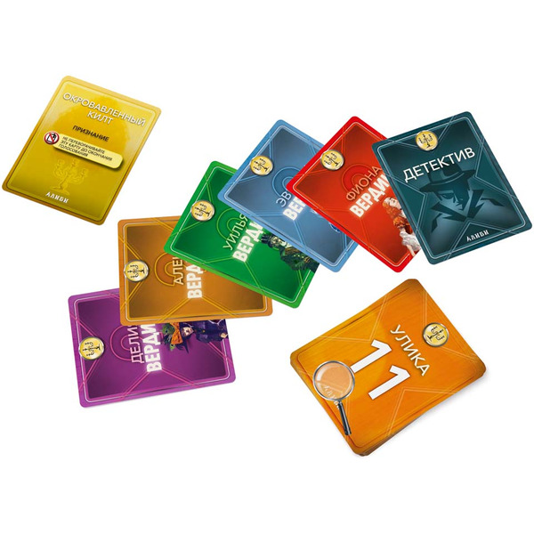 Настольная игра Стиль Жизни Алиби: Окровавленный килт УТ100030331