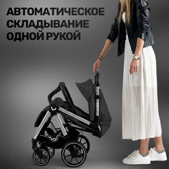 Прогулочная коляска Bubago Duo X Black BG 194-1