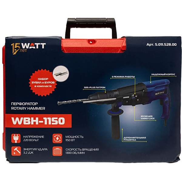 Перфоратор WATT WBH-1150 (5.011.528.00)