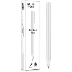 Гелевая ручка Deli Nusign NS552 (белый)