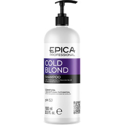 Шампунь с фиолетовым пигментом EPICA Professional Cold Blond 1000 мл. 91351
