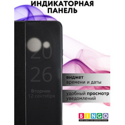 Чехол-книга BINGO Smart для XIAOMI Redmi A3/POCO C61 черный
