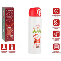 Термос Perfecto Linea 27-225474 480мл (белый)