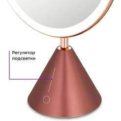 Косметическое зеркало Kitfort КТ-4121