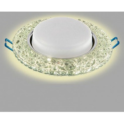 Светильник General GCL-GX53-H38-BL-1 (661147)