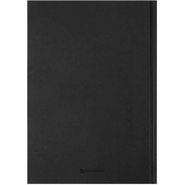 Скетчбук BRAUBERG Art Classic 128957