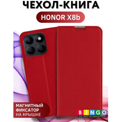 Чехол-книга Bingo Book для HONOR X8b Красный