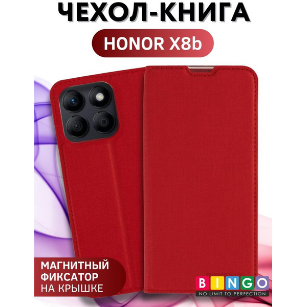 Чехол-книга Bingo Book для HONOR X8b Красный