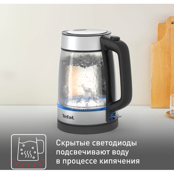 Электрочайник Tefal KI700830