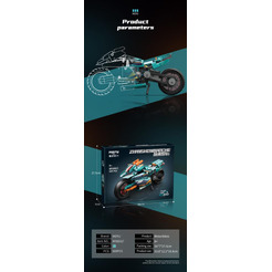 Игрушка конструктор MOYU Motorcycle  MY88017 (с пультом дистанционного управления и набором электродвигателей)