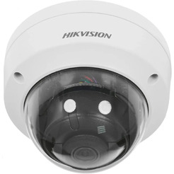 IP-камера Hikvision DS-2CD2123G2-IS (2.8 мм)(D)