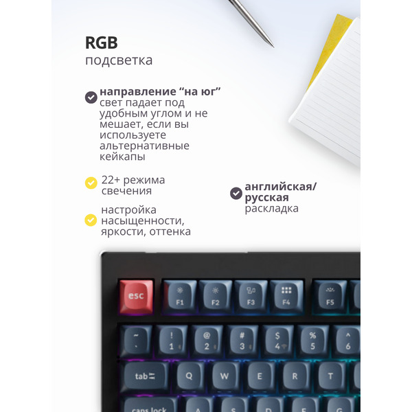 Клавиатура Keychron V3 Max V3M-D4 (Gateron Jupiter Banana)