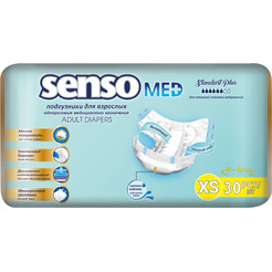 Подгузники для взрослых Senso Med Standart Plus ХS (30шт)