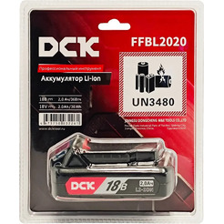 Аккумуляторная батарея DCK FFBL2020
