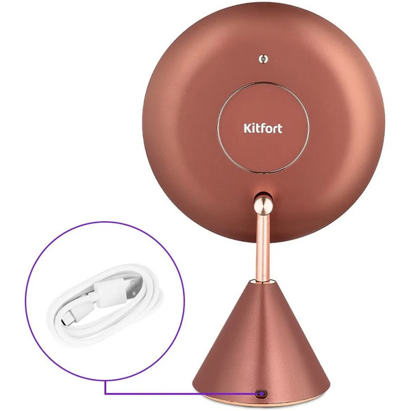Косметическое зеркало Kitfort КТ-4121