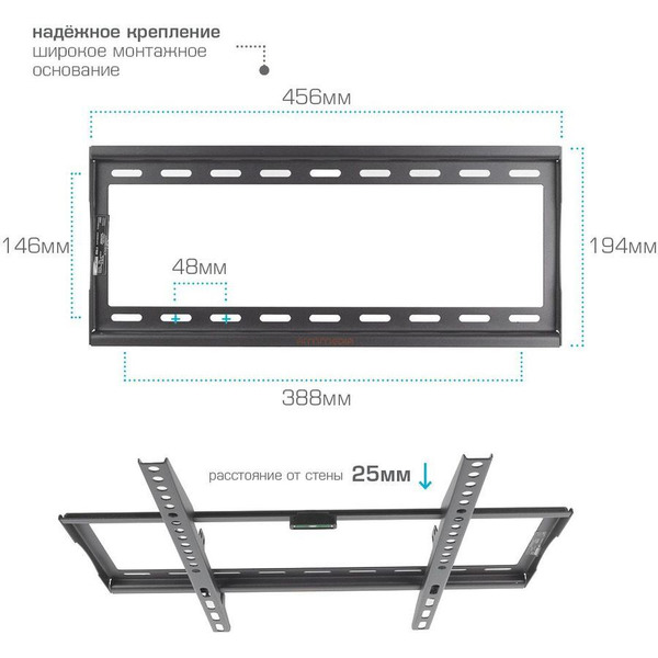Кронштейн Arm Media STEEL-3 New