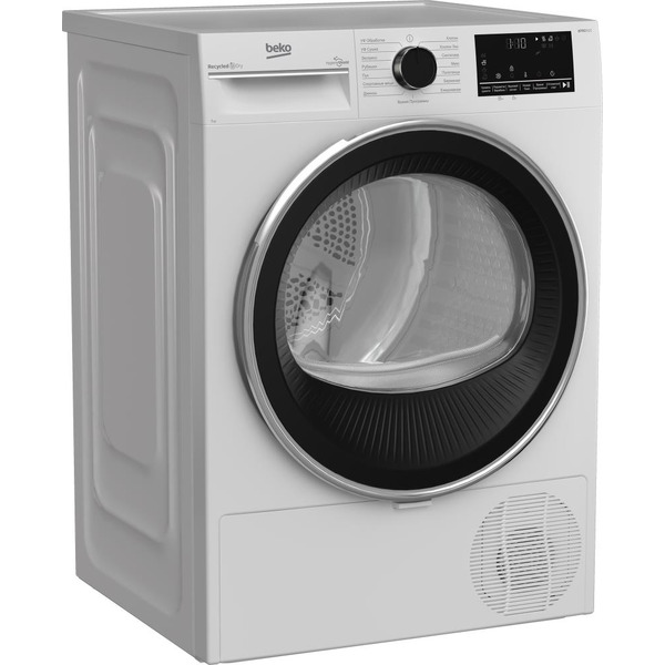 Сушильная машина BEKO B3T47238