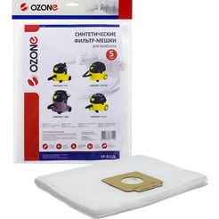 Комплект одноразовых мешков Ozone CP-211/5