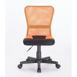 Кресло Brabix Smart MG-313 (черный/оранжевый)