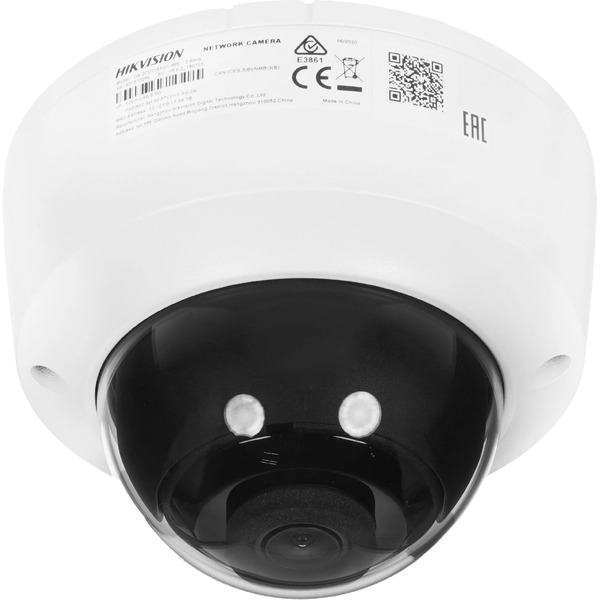 IP-камера Hikvision DS-2CD2185G0-IMS (2.8 мм)
